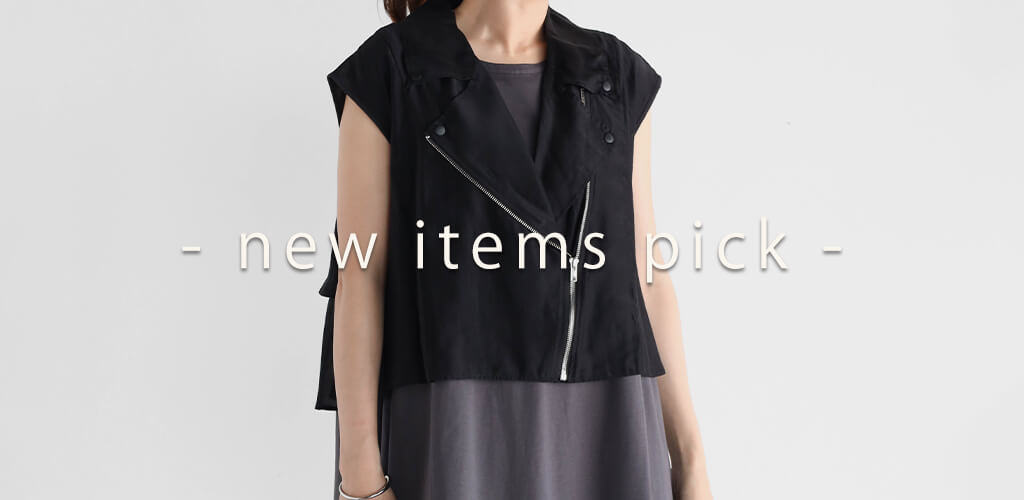 8/11 new items pick by Vin - ｜YAMADAYA STORE